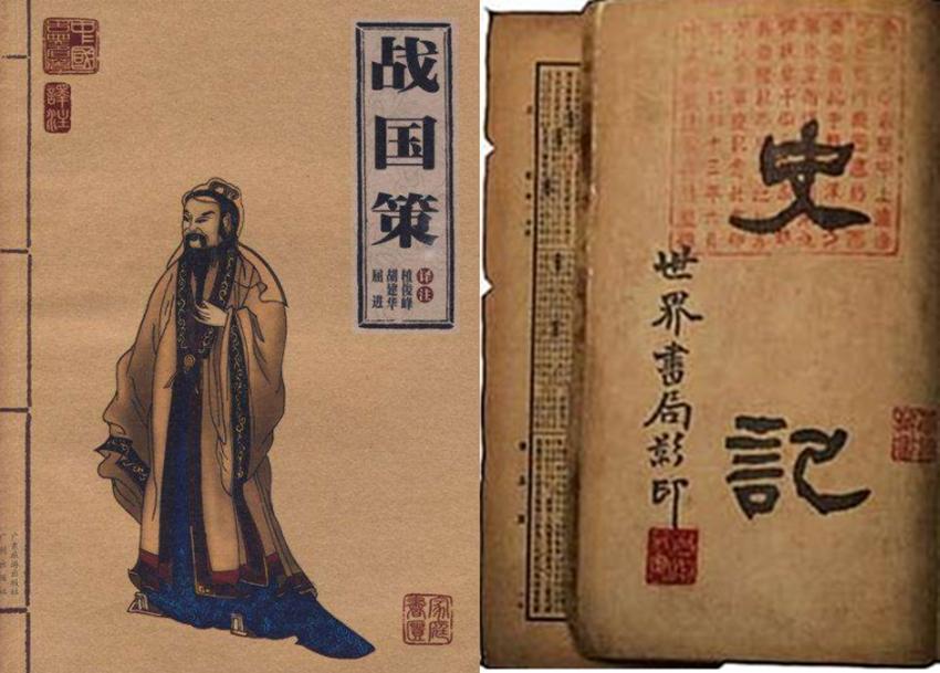 蹴鞠消亡的原因,蹴鞠怎么没落了