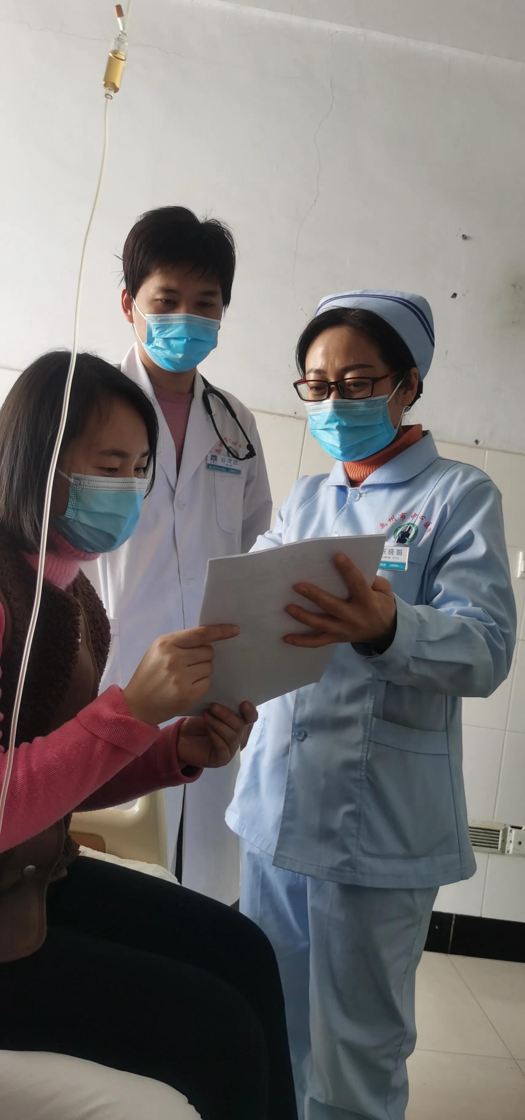 医者仁心待患如亲