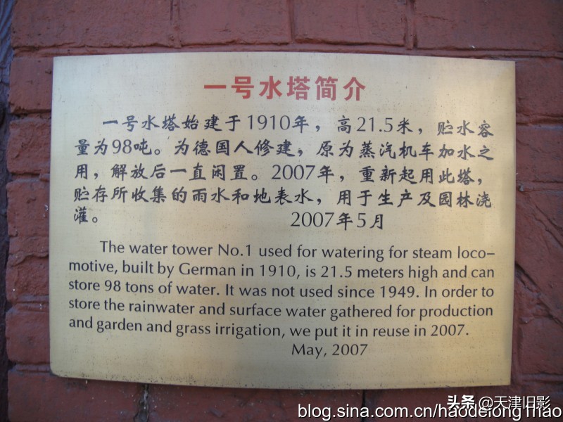 澶╂触娲ユ郸澶у巶鍘熷潃,娲ユ郸澶у巶