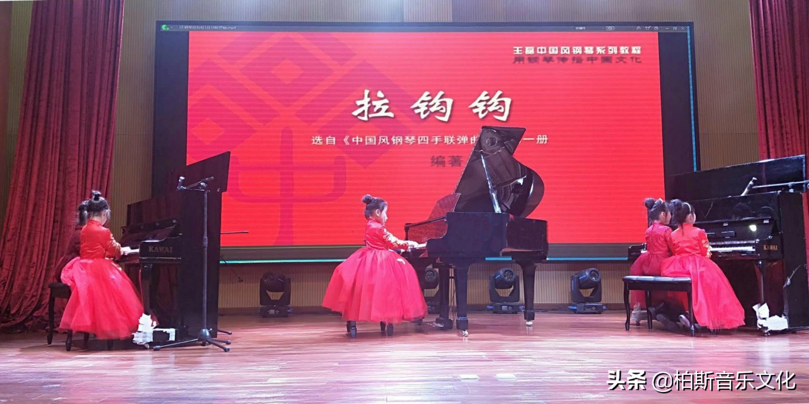 KAWAI恭贺新年,与您共享乐动时刻!