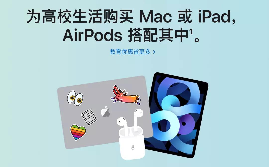 大降价最适合买啥,大减价和买一送一