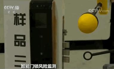 智能门锁会被小黑盒破解吗,智能门锁小黑盒一刷就开