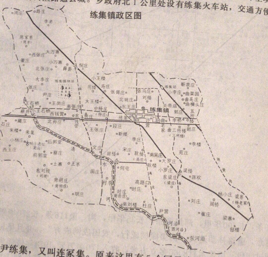 商水县平店乡地图,商水县平店乡有哪些村