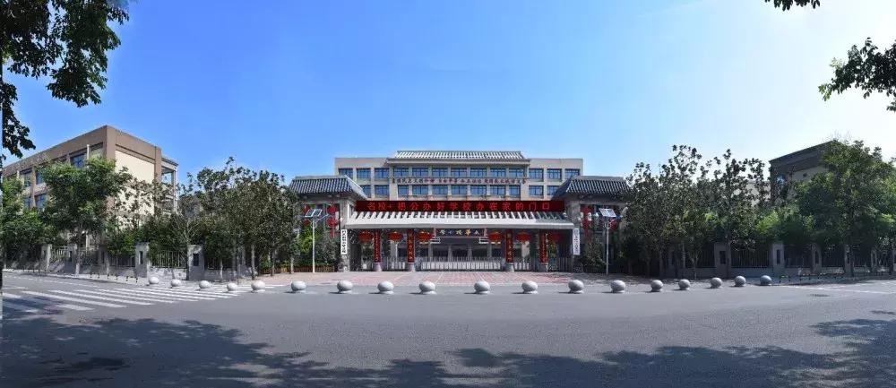 西安教育那点事,你还在抱怨学习太累吗