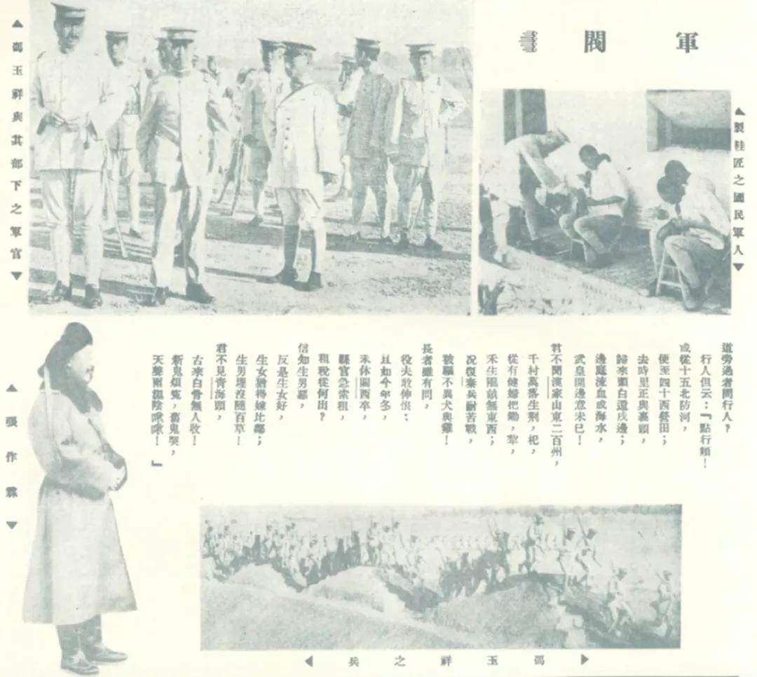 闪耀青春!15项“国奖”、高水平论文!这位川大女生说:本科无悔