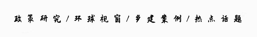 日本这个村种梅子每户年收16万，还种出了“世界文化遗产”