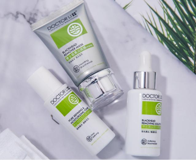 毛孔清洁美白淡斑提亮肤色,十分钟修复毛孔粗大