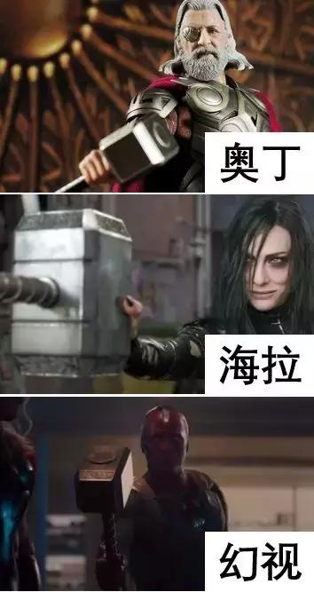 看复联4前要知道的剧情,盘点复联4让人看哭尖叫时刻