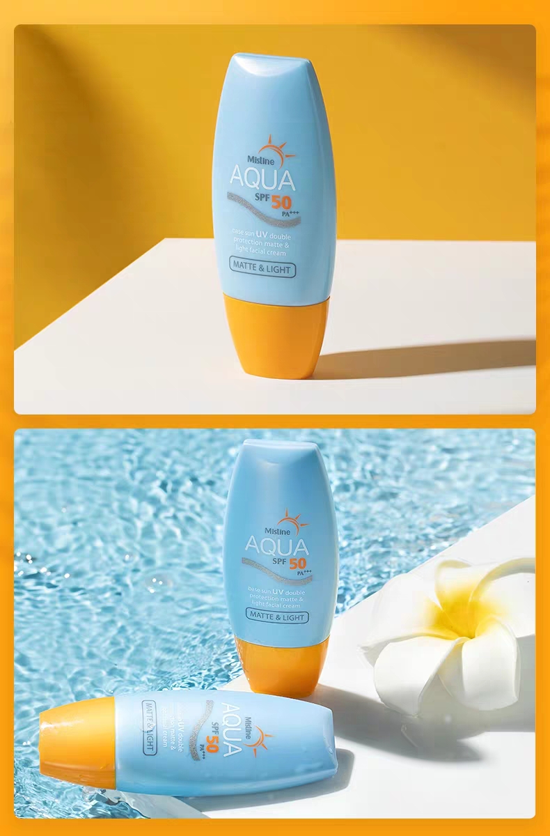 仙女用的防晒,不会晒黑的防晒霜最好用的