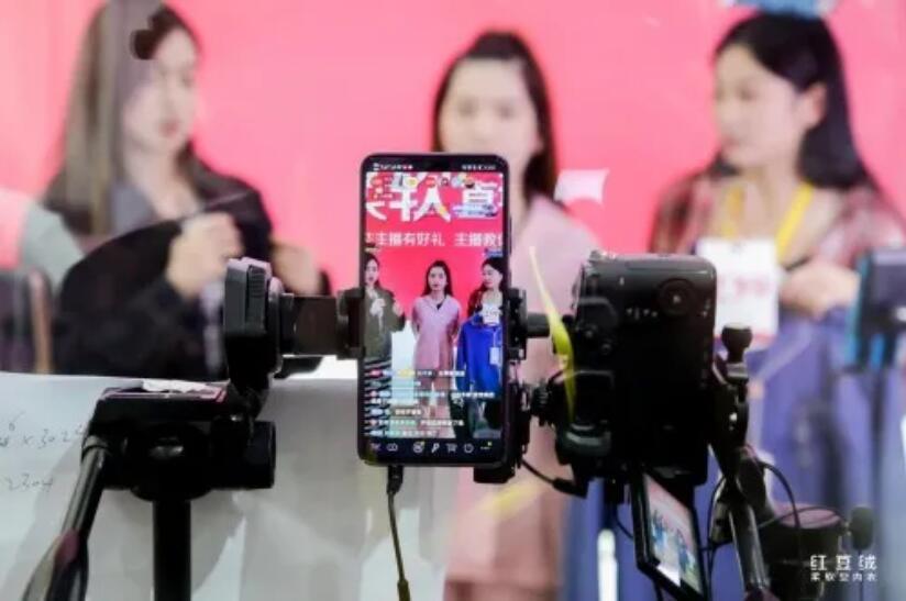 红豆绒居家柔软型内衣直播,红豆内衣居家专卖直播