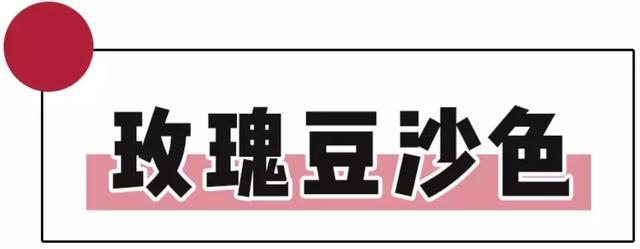 ysl口红必买色号排名显白,适合冬季的大牌口红