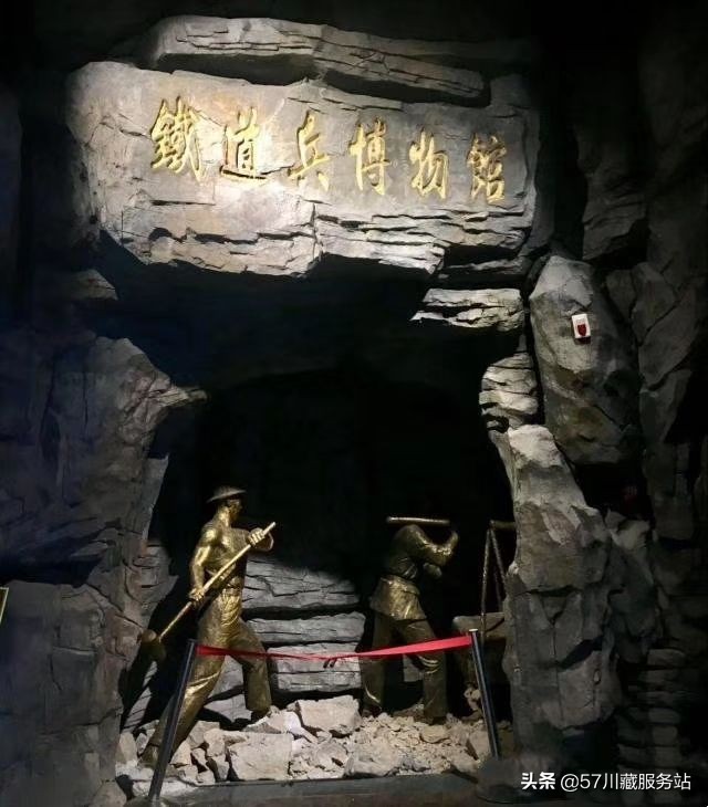 乐西抗战公路自驾,乐西抗战公路原视频