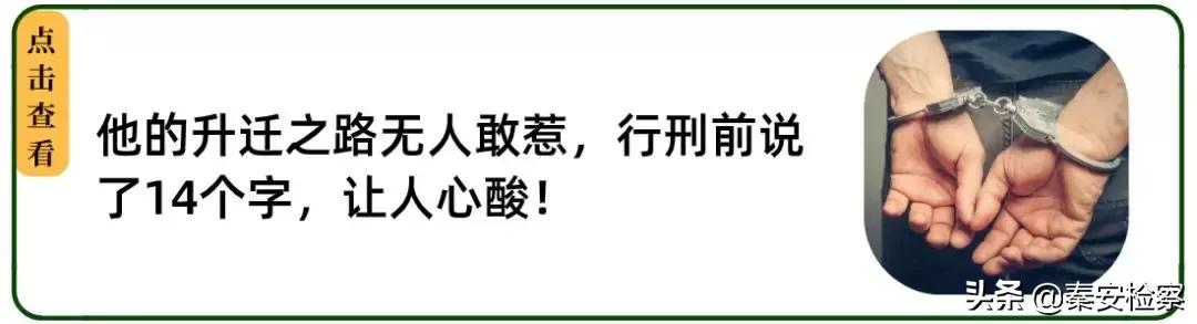 涉案律师会见嫌疑人,律师会见涉嫌贩卖毒品罪的案例