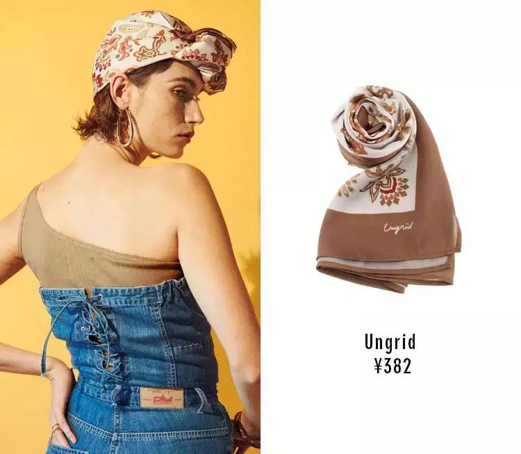 最近流行的时髦发型,今年流行的发型全在这