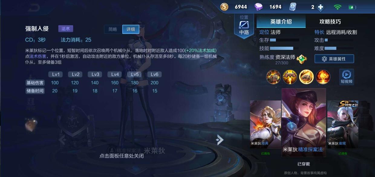 为什么打个游戏老是被人举报,打游戏过程你队友炸你怎么举报