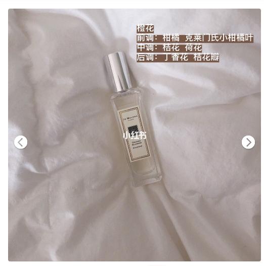jomalone祖玛珑排行,祖玛珑jomalone合欢花测评