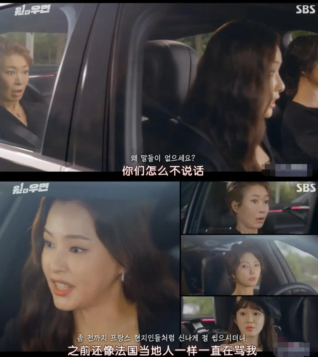 2020年韩剧电视剧收视冠军,收视率第一韩剧