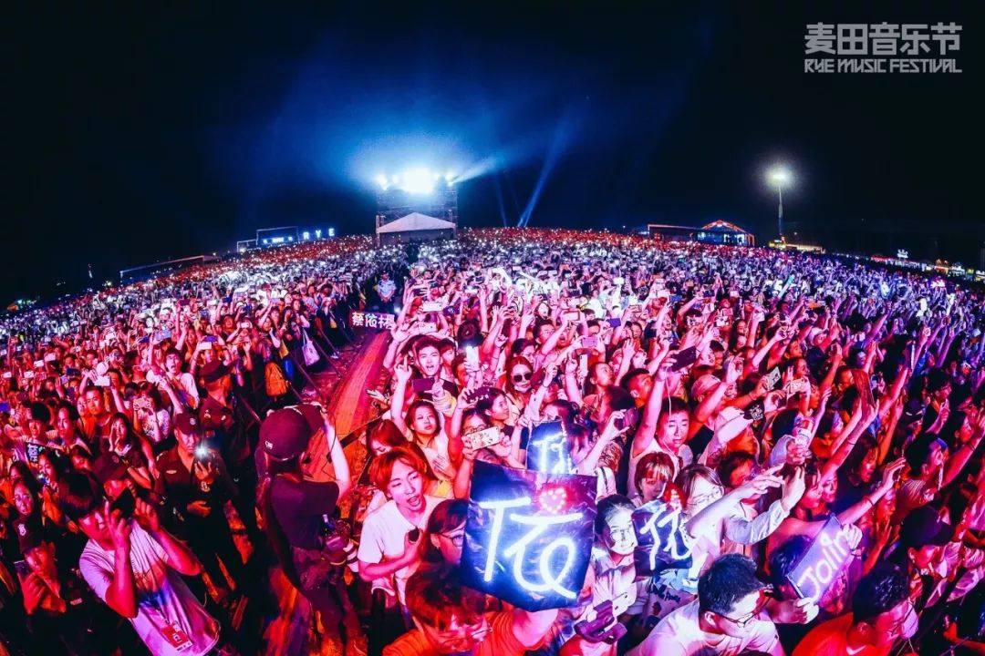 音乐节出事故由主办方负责,音乐节设备出问题