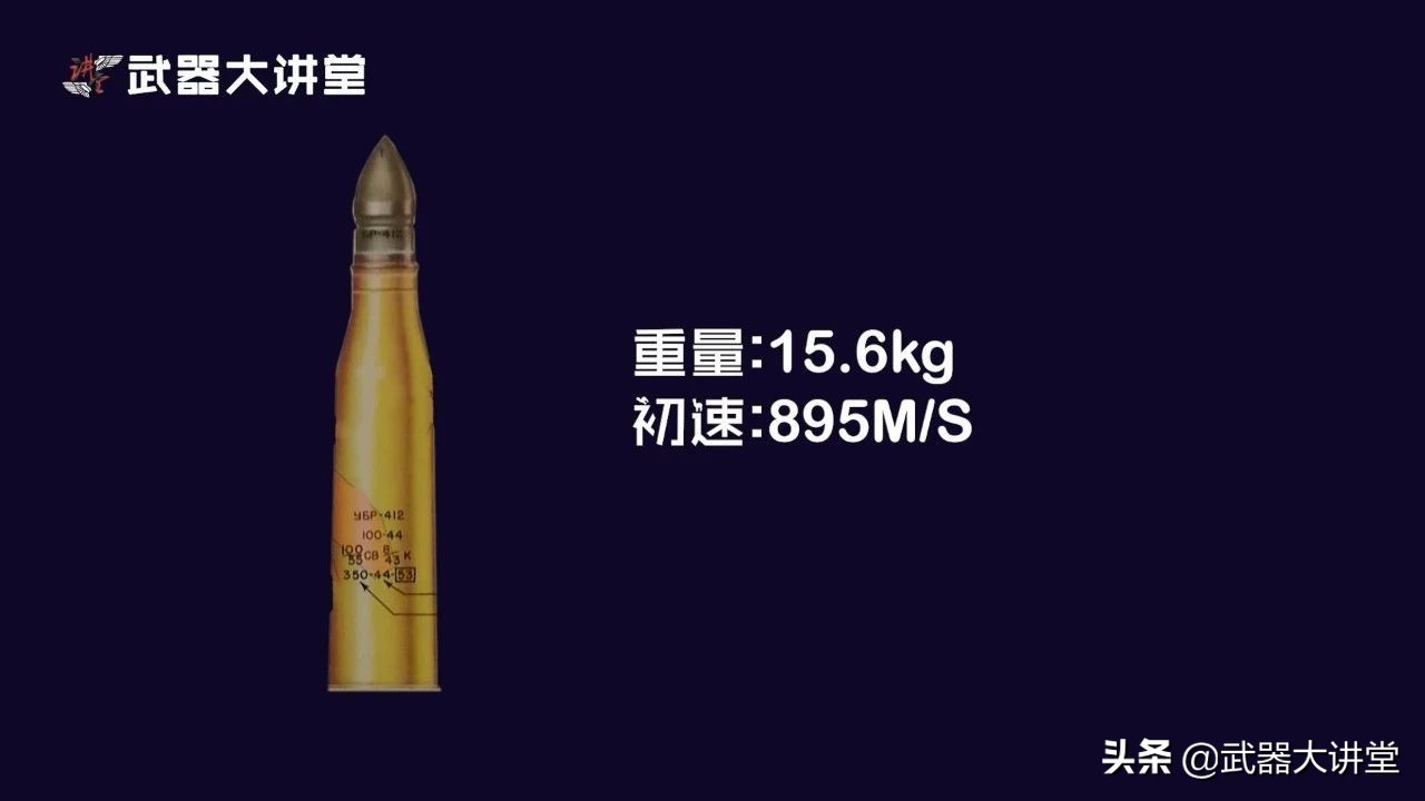 su100m1坦克歼击车打法,二战时期的e100坦克歼击车有多强