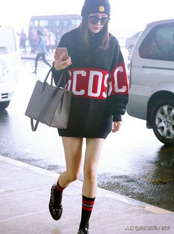 杨幂官宣离婚，不想八卦，只想学学她是怎么穿搭的