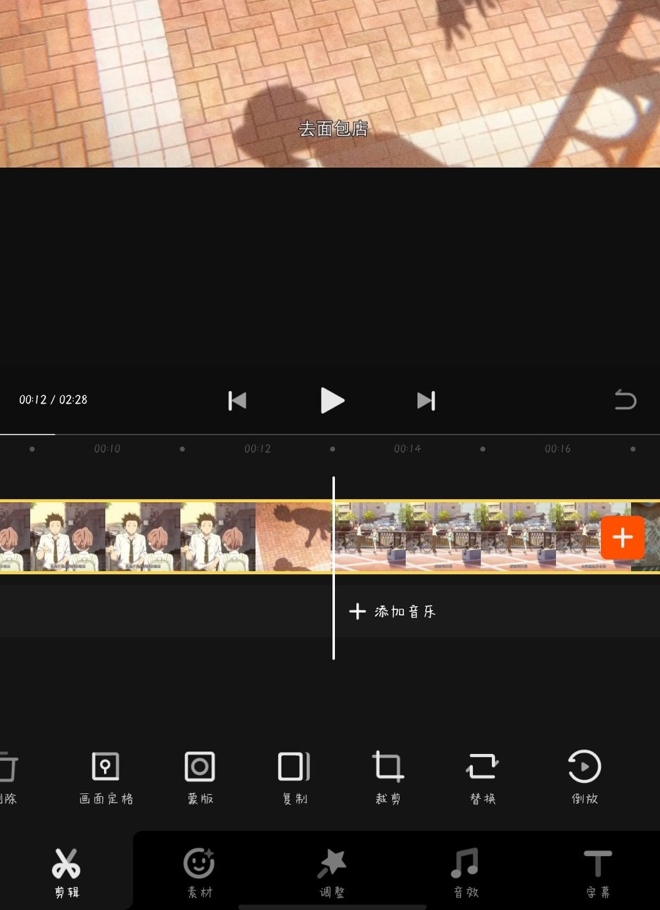 鎺ㄨ崘瑙嗛鍓緫杞欢app,涓撲笟瑙嗛鍓緫杞欢