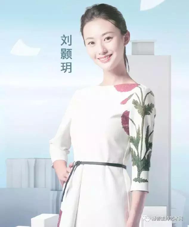 总台主持人大赛60强选手诞生，他们大多有这两个特点