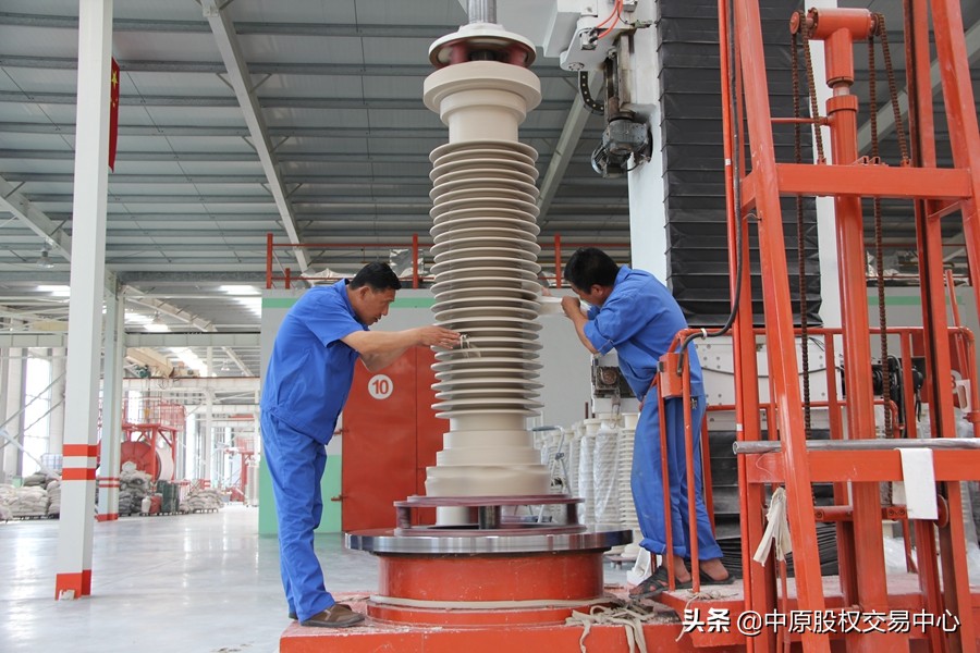 企业风采是什么,企业公司风采