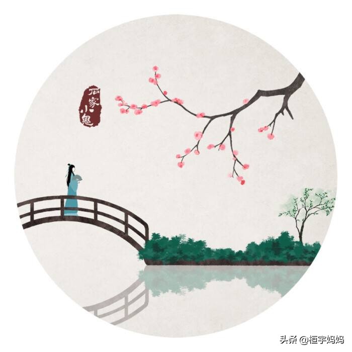 声律启蒙十灰含义,声律启蒙十灰其一意思讲解