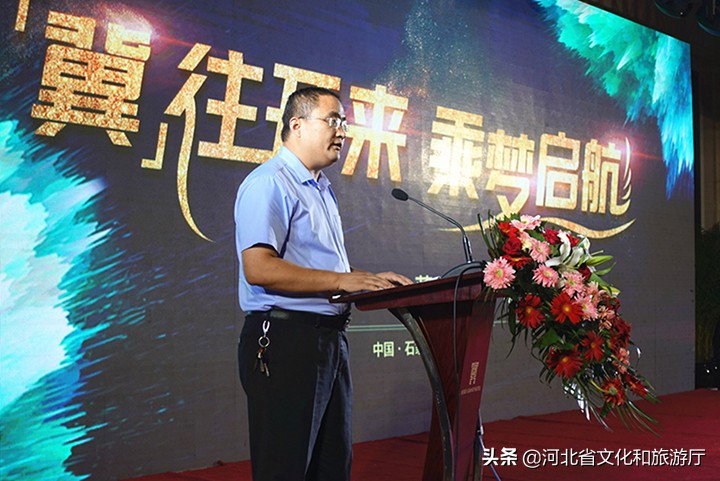 乐游国旅河北,乐游旅游全国排名