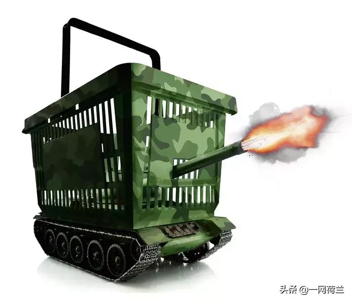 荷兰超市公开宣战，指名道姓开撕