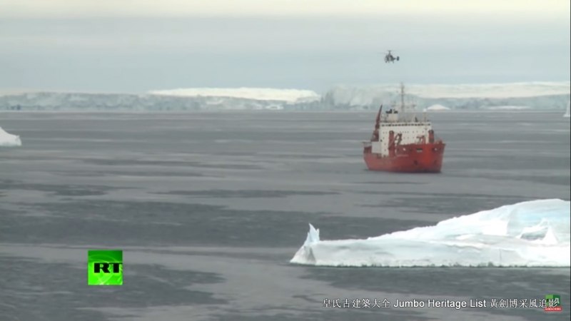 第40次南极科考南极行记,坚忍号的南极探索的纪录片