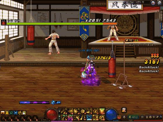 dnf枪剑士三觉强度,dnf男法师三觉演示