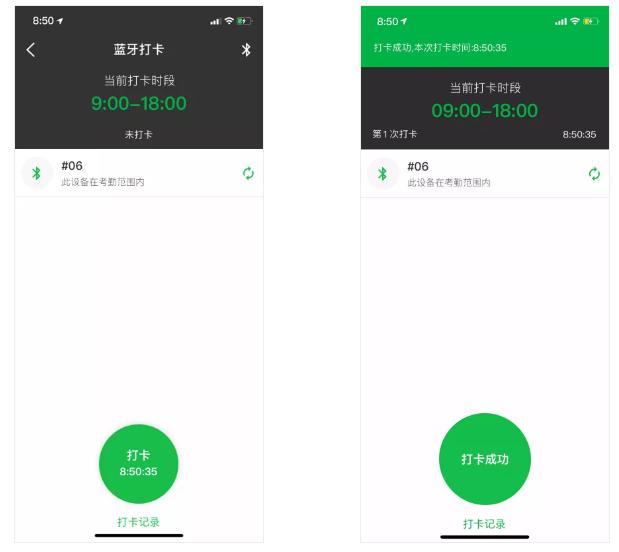 实名羡慕，我想去高新区这些公司上班
