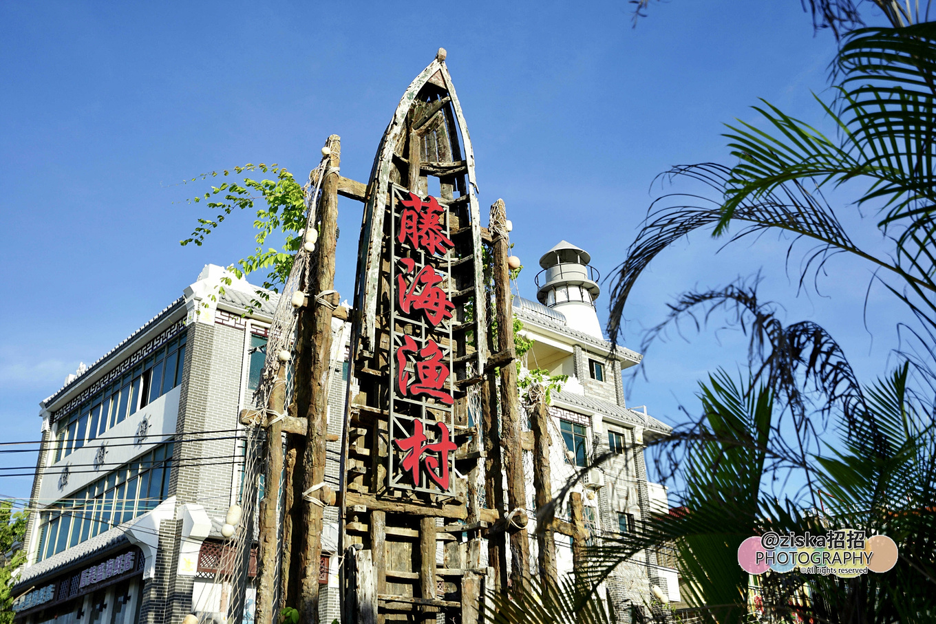 杨紫给李现分享旅游景点,现实生活中李现和杨紫到三亚旅游