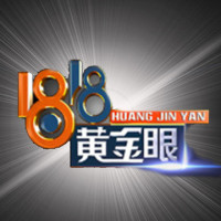 购车日期有问题，车主怀疑买到二手“林肯”4S店：新员工操作失误