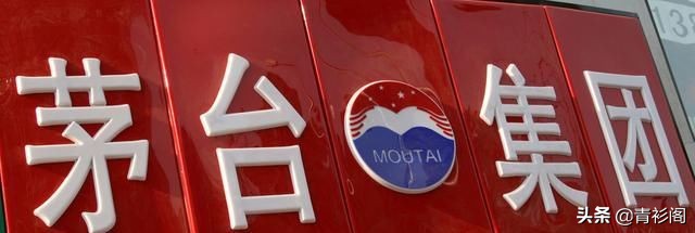 茅台在日本卖了多少瓶,茅台酒日本售价