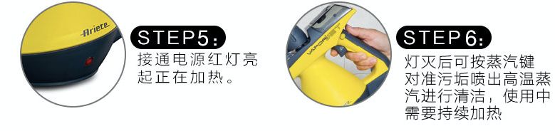 意大利进口高温蒸汽清洁机,德国蒸汽清洗机如何清洁