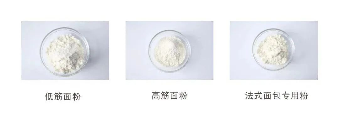 法国粉和日本粉的区别,日式强力粉与日式法式粉区别