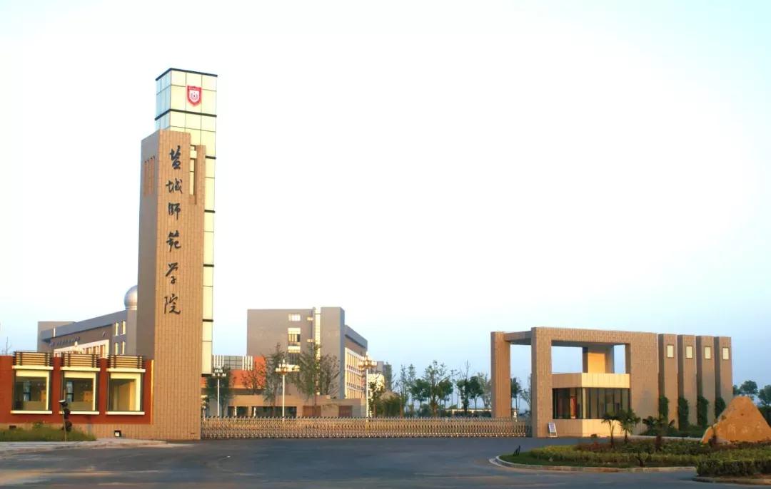 江苏省33所高校排名,江苏省300分大专院校