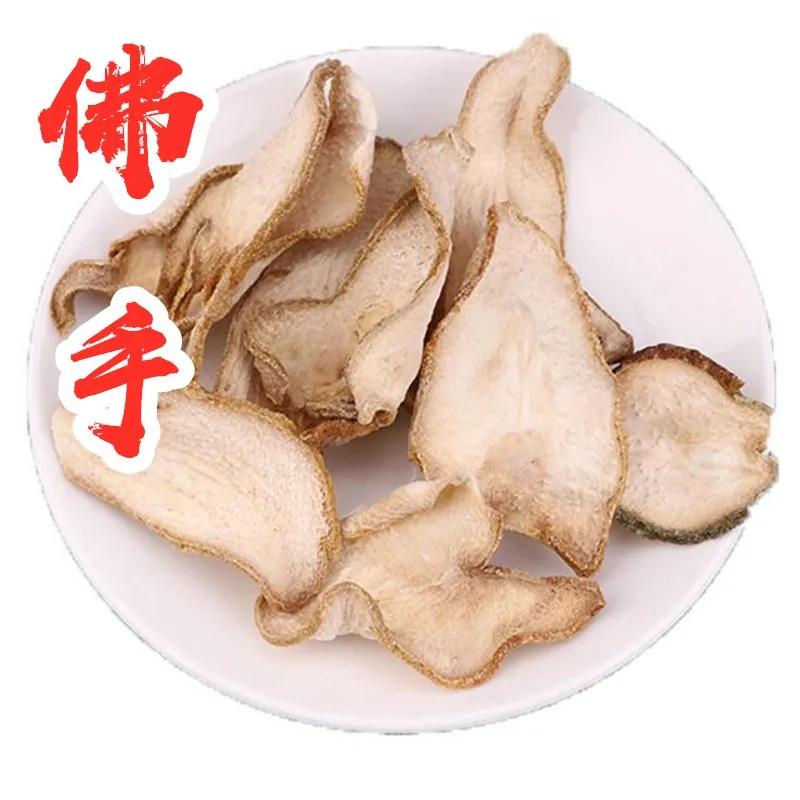 中医治疗更年期综合征的研究,更年期综合征中医能治愈吗