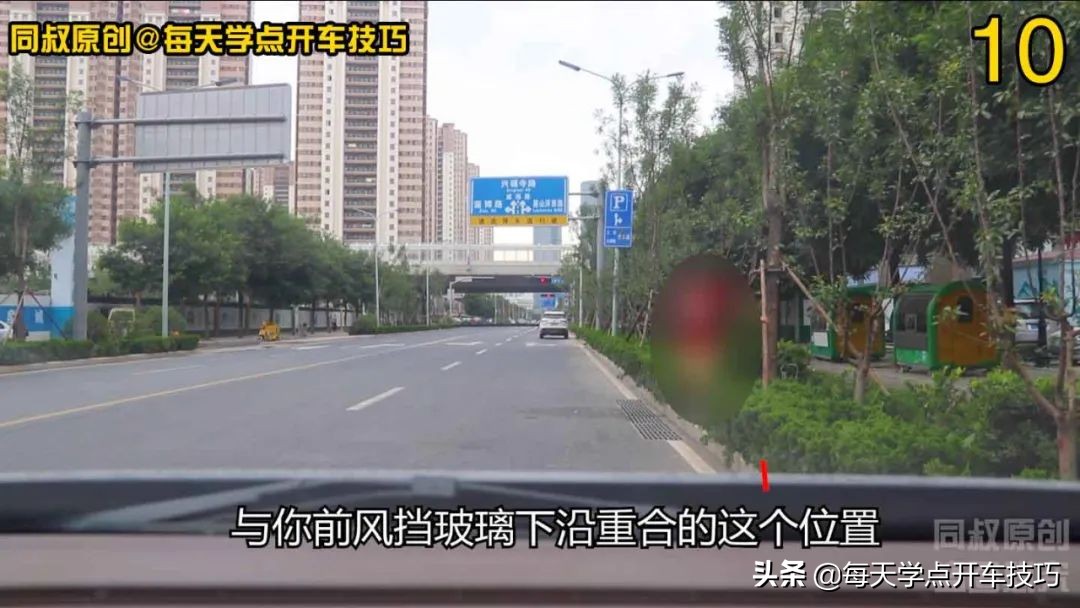 路边停车怎么回正,路边最简单停车技巧现实版