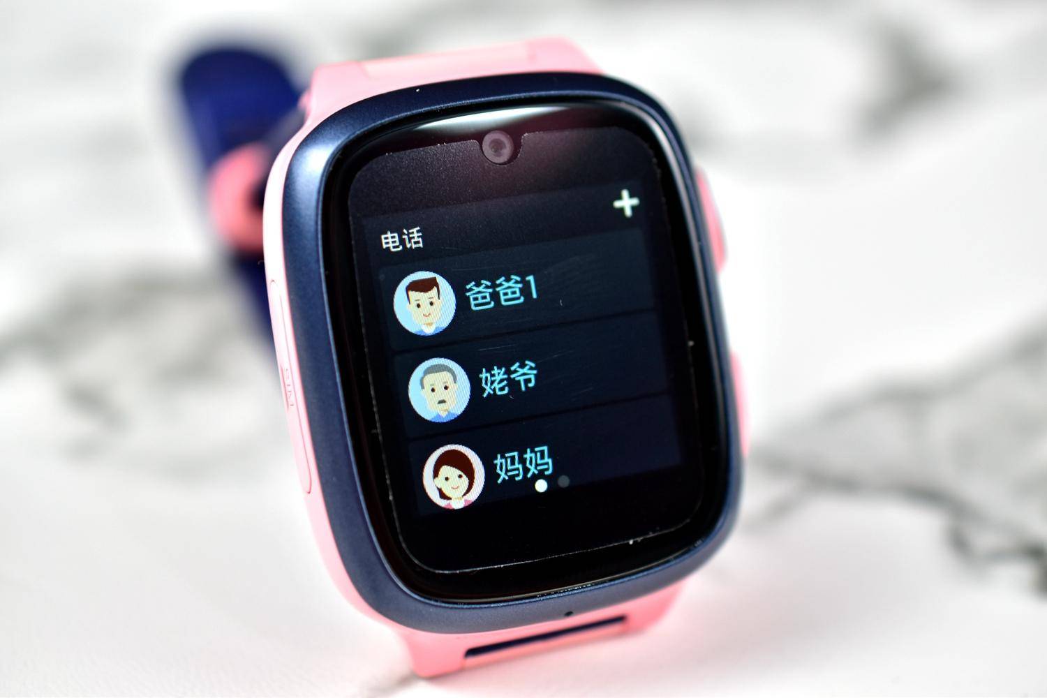 360儿童手表9x深度测评,360儿童手表9x开箱视频