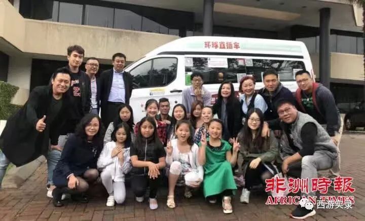 自驾环游世界记录,环游世界第一站欧洲