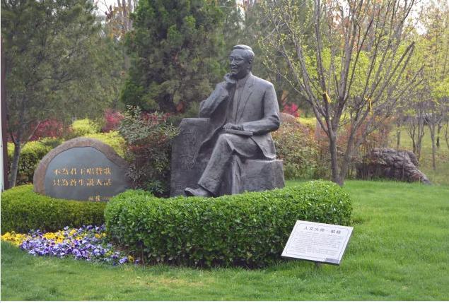 从《丑陋的中国人》禁止出版来说说柏杨传奇的一生