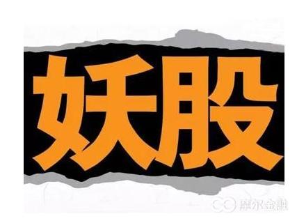 群兴玩具股东变动,群兴玩具股市行情