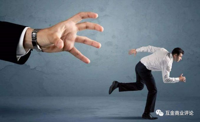 网传平安普惠减免的视频是真是假,平安普惠网贷的坏账最终怎么解决