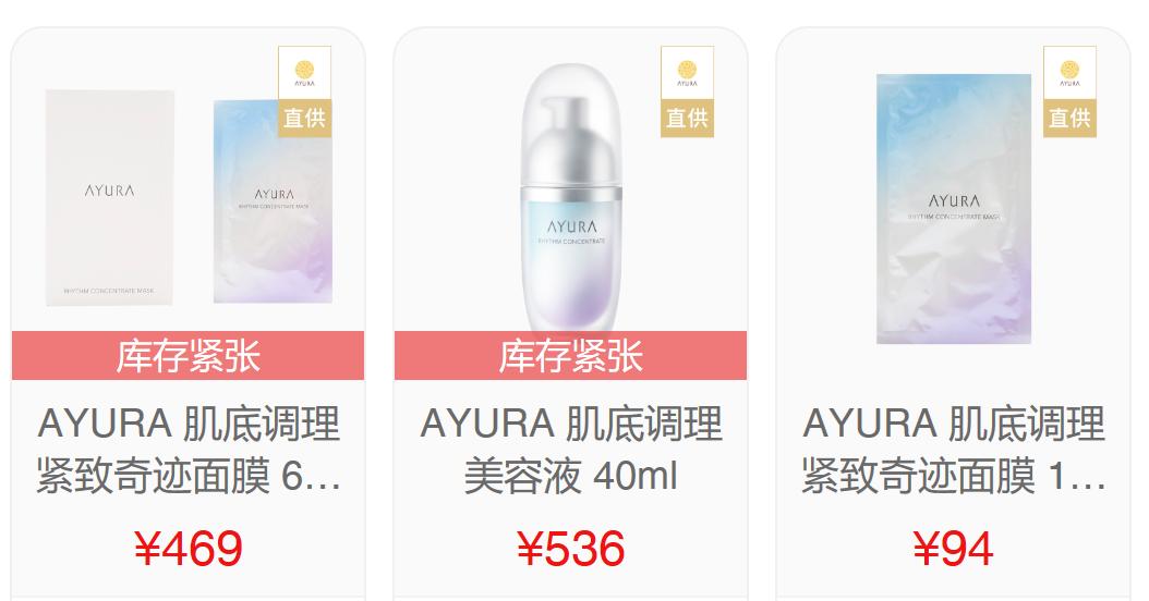 美妆大赏视频,美妆大赏遮瑕