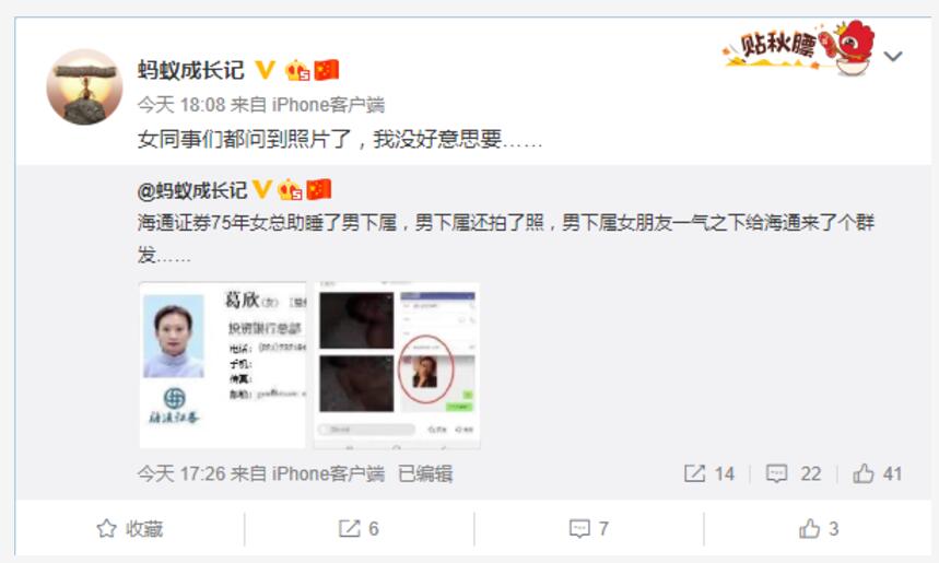 经济学讲人生的意义,经济学原理及感悟