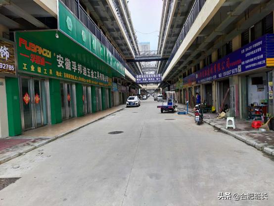 投资200亿的合肥京商商贸城现状如何?班长实地探访京商