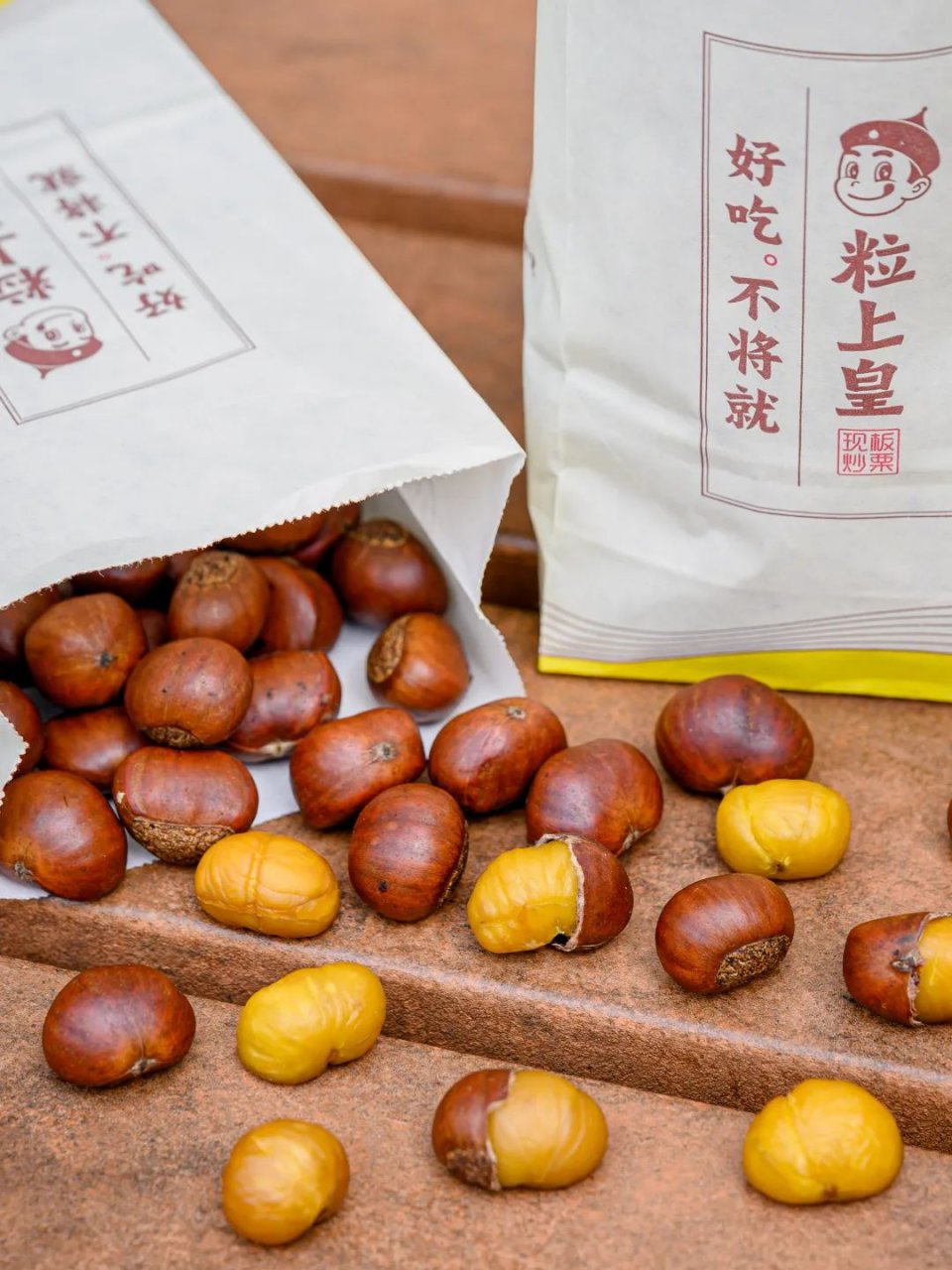 粒上皇香甜板栗,粒上皇25元现炒板栗团购价15.9元